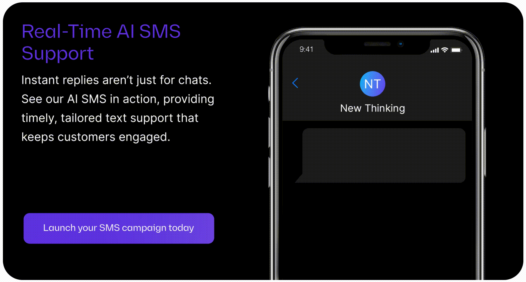 SMS